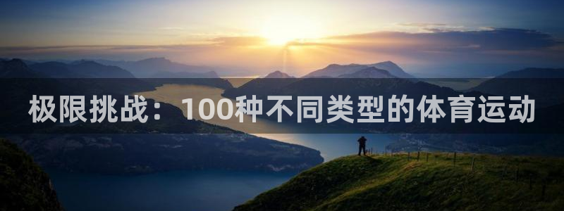 东莞市安信16电子科技有限公司